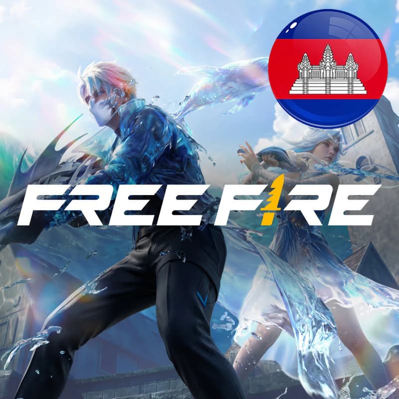 Free Fire (ខ្មែរ)🇰🇭